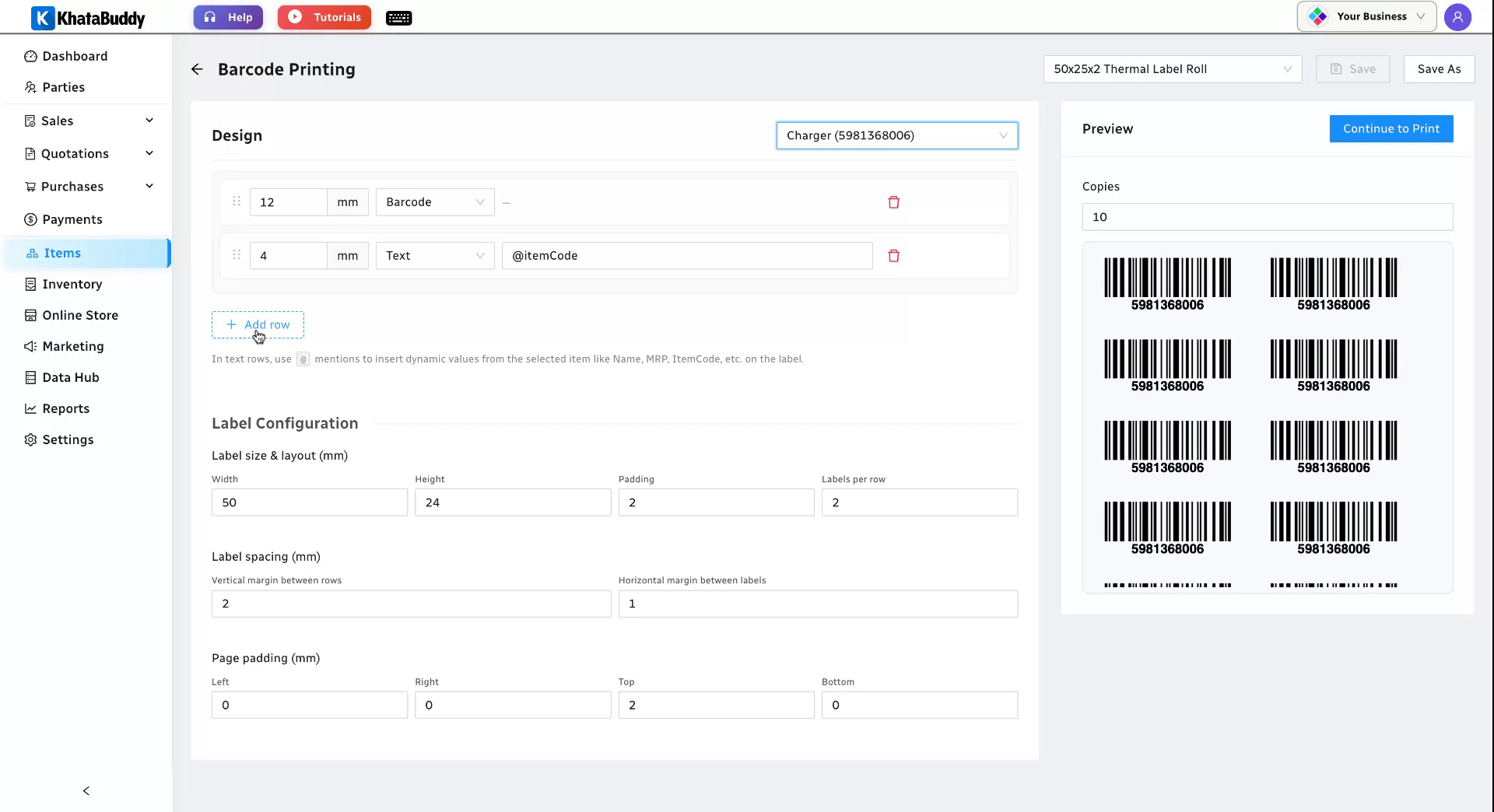 Adding a static brand name text row to the label